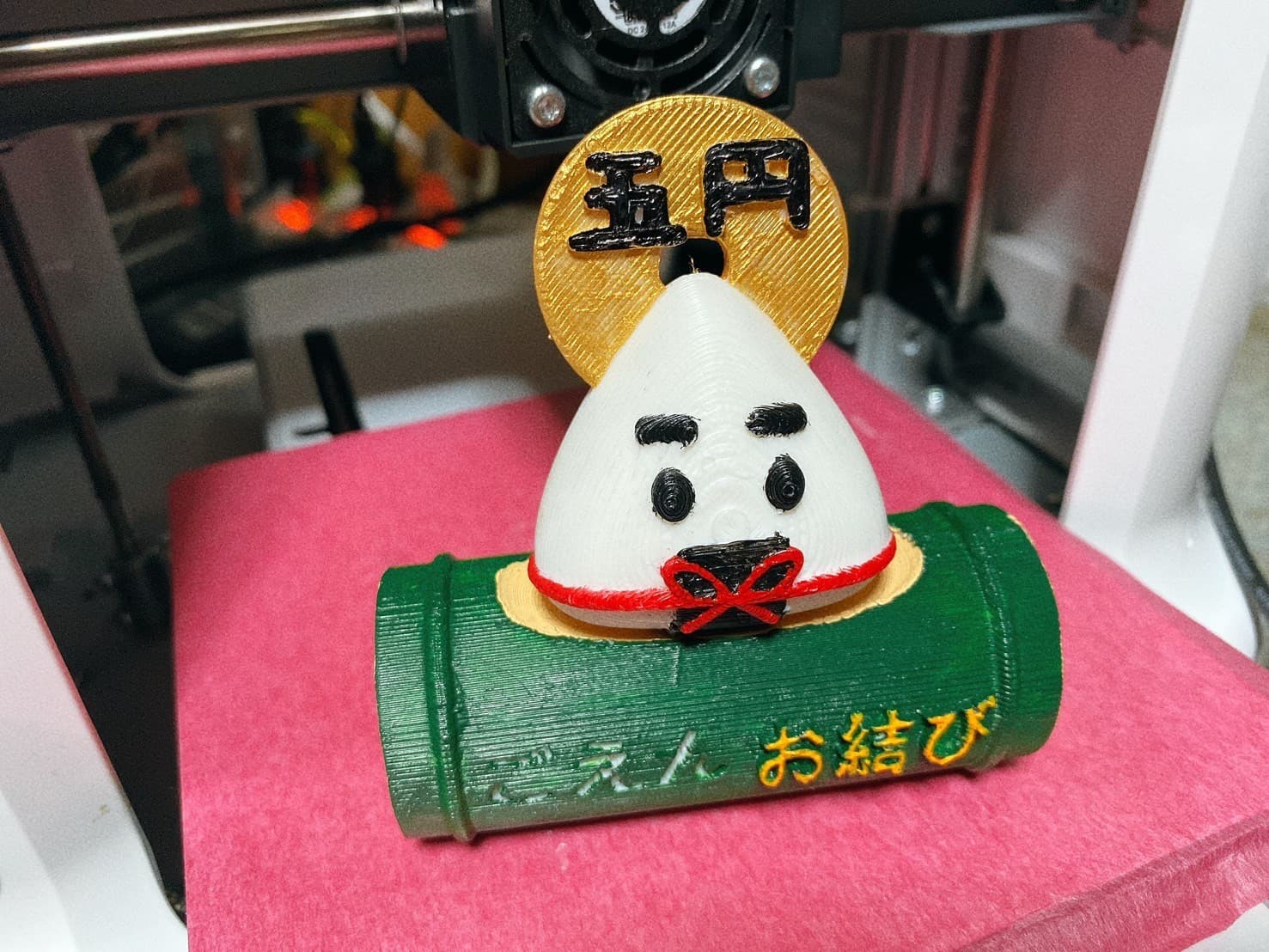 ごえんお結び　AFTER